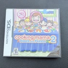 Cooking Mama 2 Dinner With Friends Nintendo DS Manual Wireless Play 2007