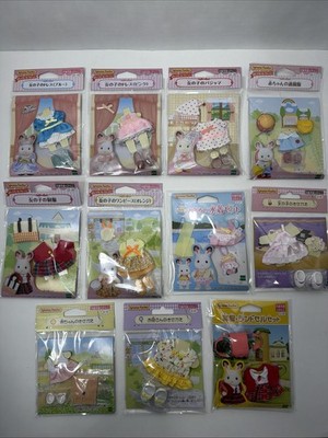Epoch Calico Critters Sylvanian Families 11 OUTFIT DRESS SETS NEW RARE Japan!
