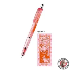 NEW KADOKAWA &quotJujutsu Kaisen&quot Delguard Mechanical Pencil Itadori Yuuji