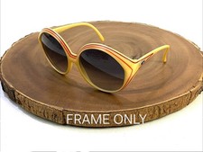 Christian Dior Sunglasses Optyl 2045-70 Womens Beige FRAMES ONLY Made in Germany