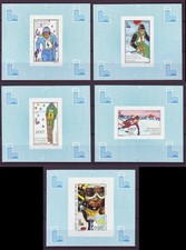 Congo Br 1979 Mi 714-18B ** 1980 Olympic Lake Placid Skiing 5 LUX BLOCKS