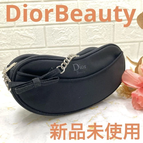 Mini sac Christian Dior Beauty multi pochettes authentique neuf