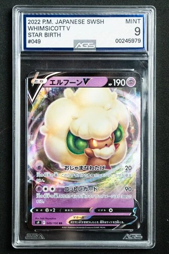 AGS MINT 9 Whimsicott V Star Birth #049 2022 P.M. Japanese SWSH