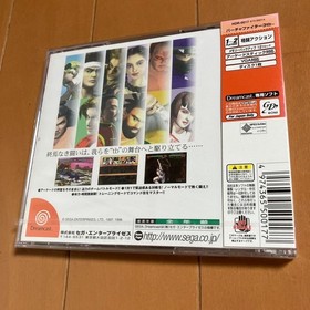 Virtua Fighter Dreamcast Game VirtuFighter 3TB Japan Yake Theme
