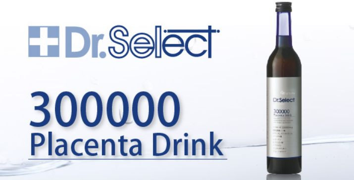 Dr Select Placenta Drink 500ml From Japan For Sale Online Ebay