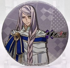 Dame x Prince Anime Caravan, Chrome Rem, NOT FOR SALE!, 55mm Metal Badge! RARE!