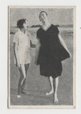Arline Judge + Roscoe Ates 1932 Australian Giant Licorice Film Star Tobacco Card