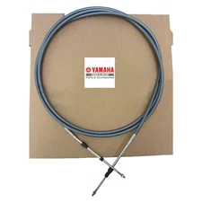 Yamaha New OEM Premier II Control Cable 13 Foot, MAR-CABLE-13-SC