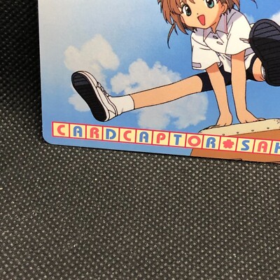 Kinomoto Card Captor Sakura No.82 TCG 1999 Amada Japanese