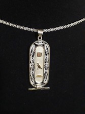 Special Hallmark Sterling Silver Extravagance Cartouche with 18kt gold letters