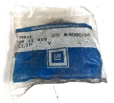 25 Pack Fender Bumper Shield Retainer Clips For GM Chrysler Dodge 6030538 48053