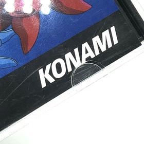 Jikkyou Osyaberi Parodius Forever   SEGA SATURN