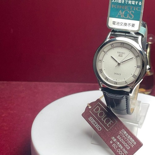 1994 objet stocké rare romain SEIKO Dolce AGS objet fonctionnel - Photo 2/15