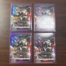 Immortal Black Snake Talula SR 4pcs Arknights Union Arena Japan Used