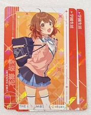 Carddass School Idolmaster Gakuen Masu S+ Hanmi Saki Normal