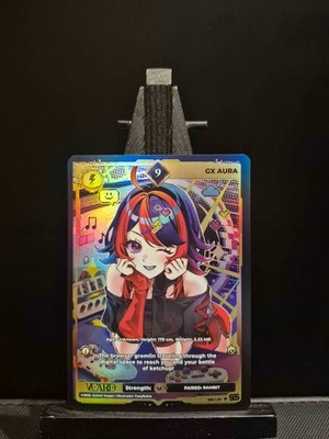 Gamersupps Card Divine Chaos 1st Edition GX Aura Foil 9 (near mint)