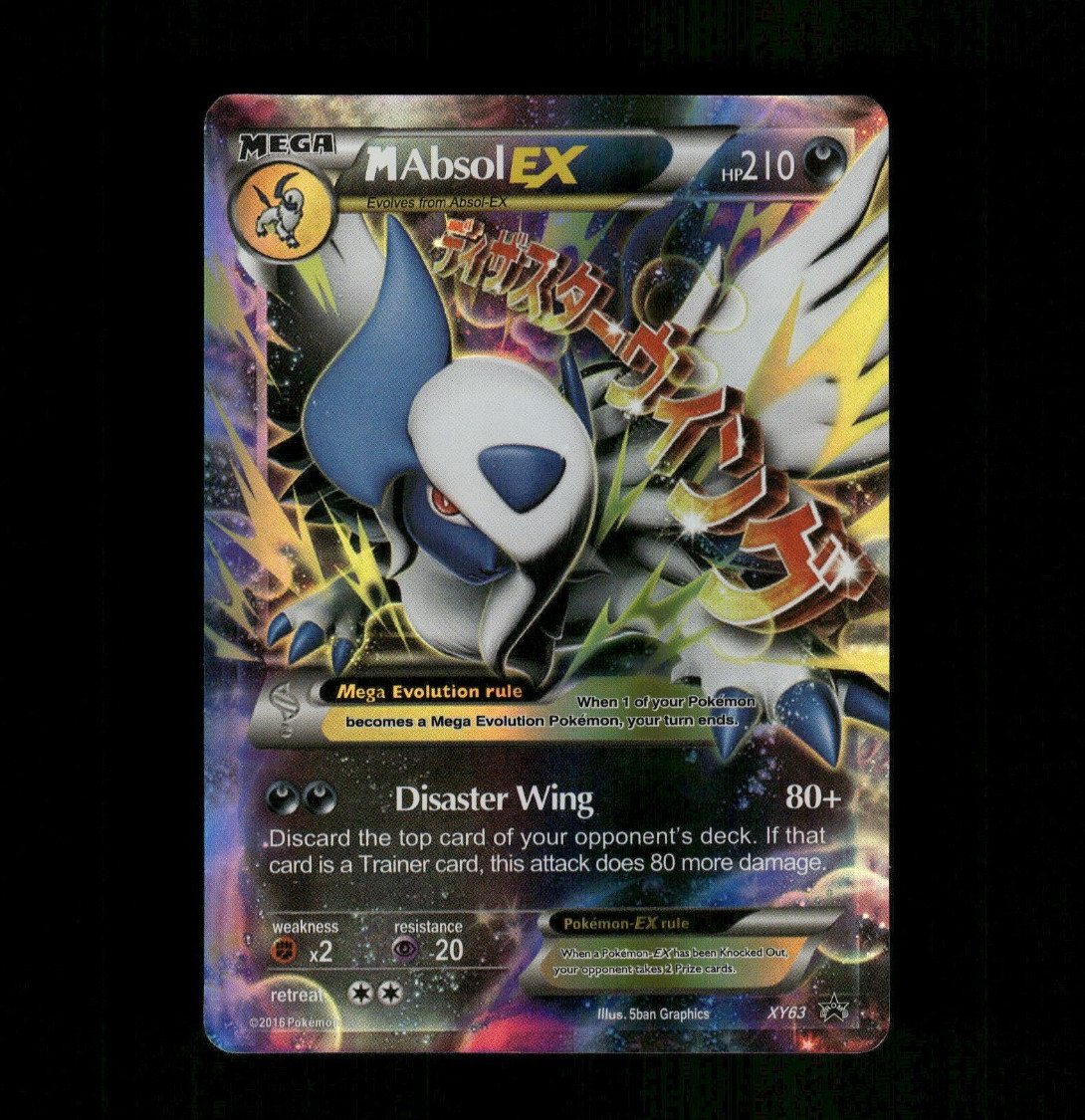 Custom Holo ABSOL Card Japanese ABSOL EX Card READ DESCRIPTION BELOW a1