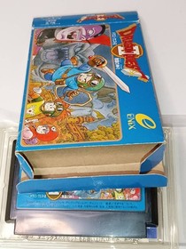 Famicom version Dragon Quest II Box manual Retro collection case