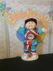 1980s Cabbage Patch Doll Boy HM 45 Body Tag P
