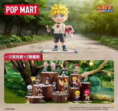 A Set Authentic Pop Mart Naruto Shippuden Childhood Series Figures