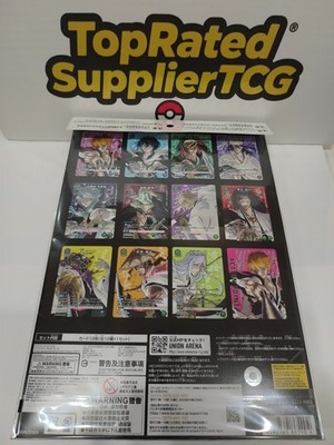 Bandai Union Arena New Card Selection Bleach Millennium Blood War