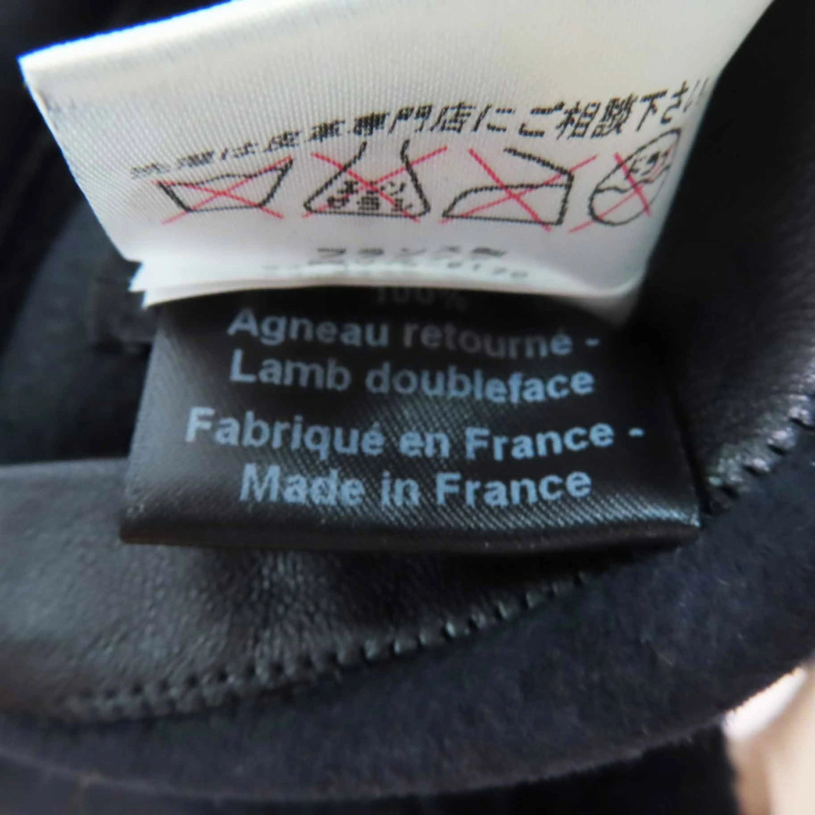 Good condition INES MARECHAL Reversible Double Br… - image 11