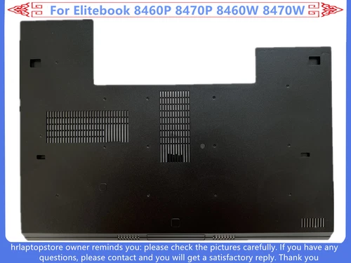 New OEM Plastic Bottom Cover Case Door For HP Elitebook 8460P 8470P 8460W 8470W