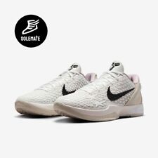 Nike Kobe 6 | eBay Nike Kobe 6 | eBay