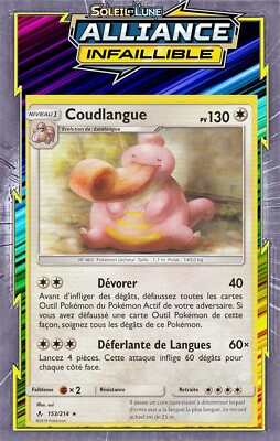 Coudlangue - SL10:Unfehlbare Allianz - 153/214 -Pokemon Karte Neu Französisch