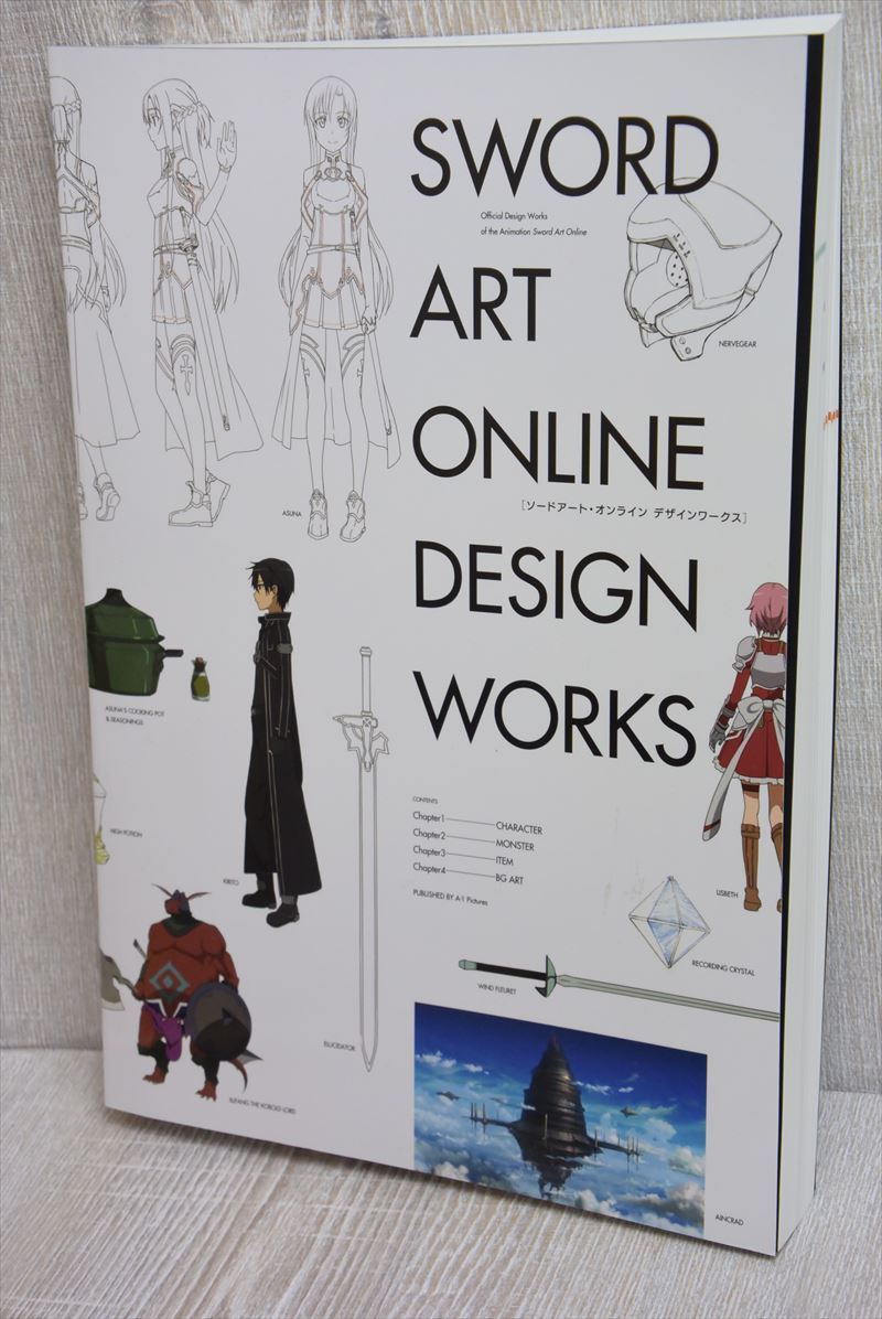 新品 未開封 美品 図録 THE ART OF SWORD ART ONLINE SWORD ART ONLINE Design Works Art Fan Book 2014 C87 Japan Ltd | eBay