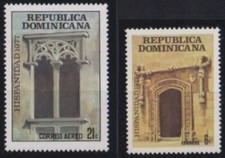 F-EX53406 DOMINICANA REP MNH 1977 HISPANIDAD ARCHITECTURE COLONIAL WINDOWS.