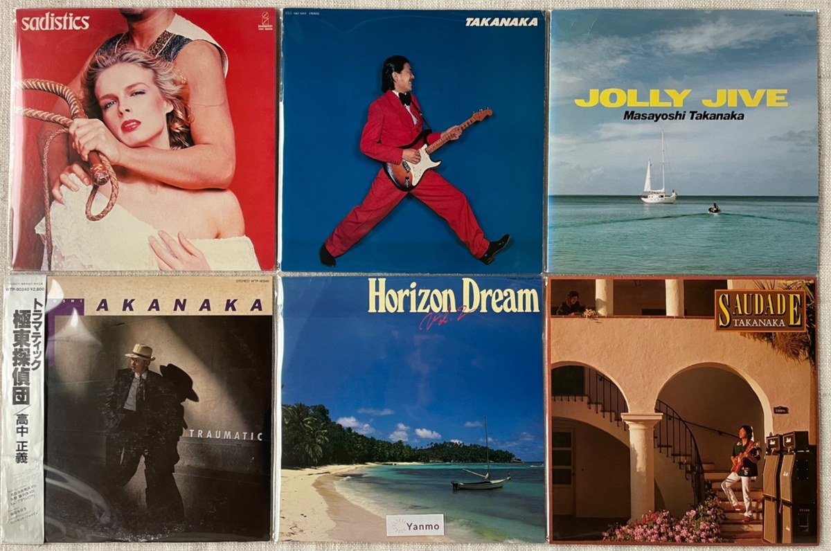 Masayoshi Takanaka Lot of 6 vinyls - Japan Original LP 2nd Album