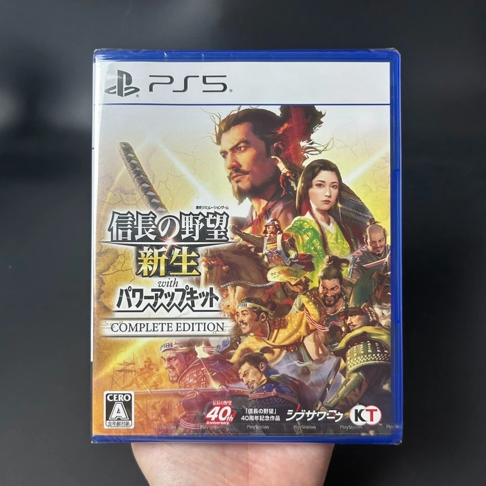 NEW NOBUNAGA'S AMBITION with Power Up Kit Complete Edition PS5 Japan Sealed New - Image 3 of 4