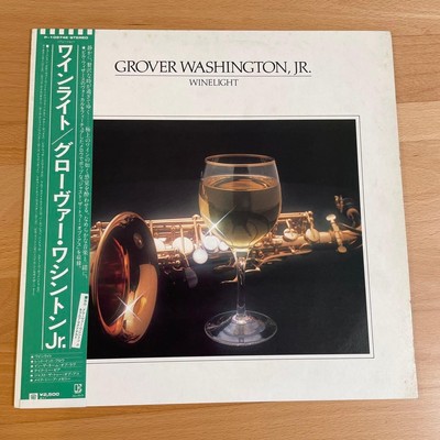 Grover Washington Jr. Wainwright Records Vinyl Japan 180g Condition: Good