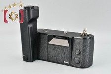 Nikon MD-4 Motor Drive