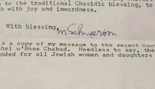 Letter Signed The LUBAVITCHER Rebbe  Lubavitch Chabad Signature חב"ד Hebrew 