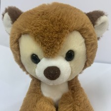 Aurora Dashing Reindeer 7 Inch Plush Figure So Cute  Soft 2023 C12