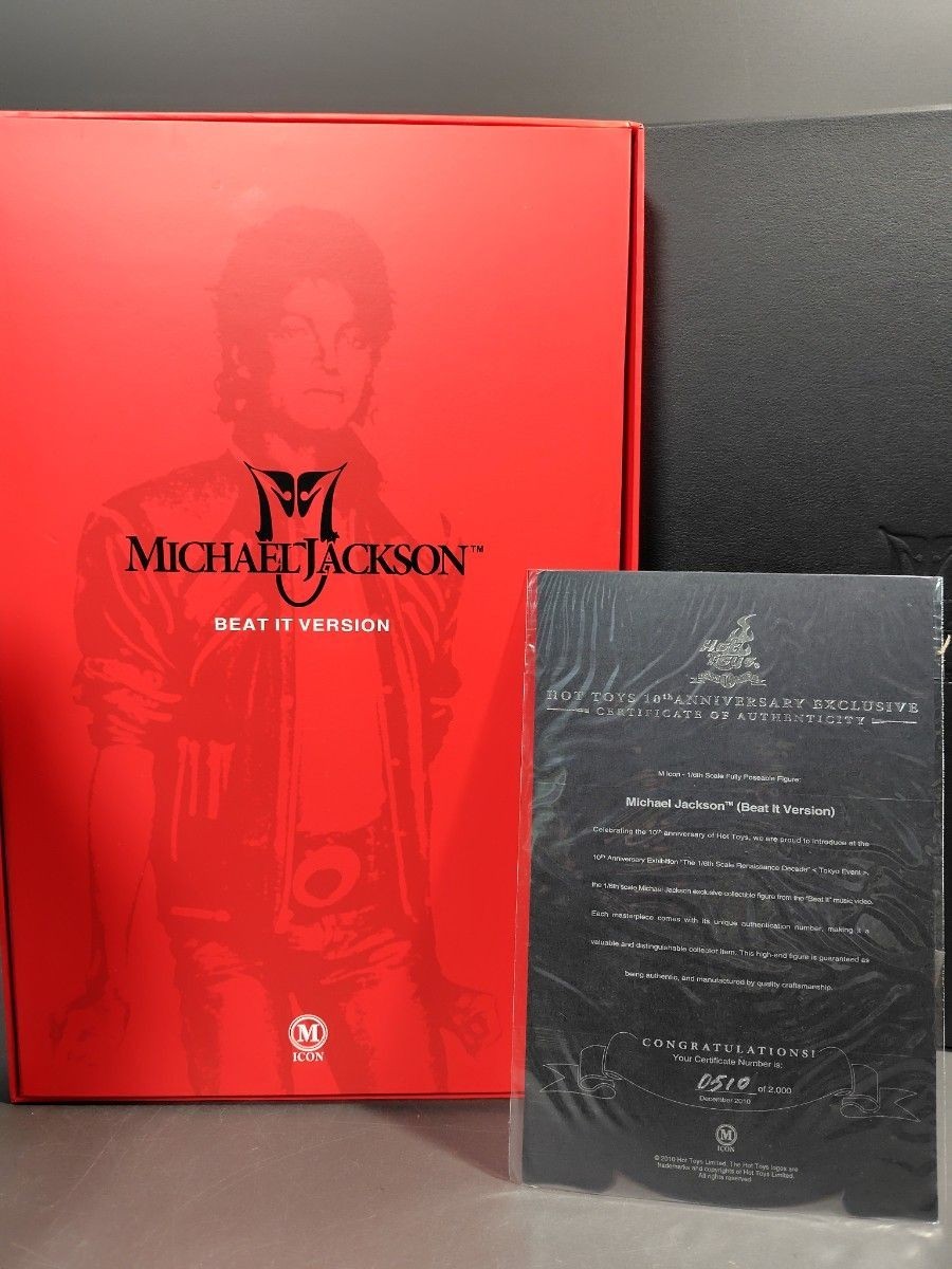 Hot Toys MIS 010 MICHAEL JACKSON Beat it Version 1/6 Scale Action