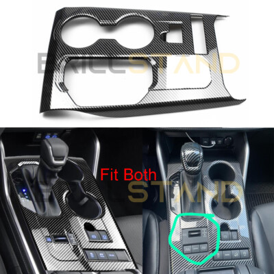 Gear Box Shift Panel Cover Trim Accessories For Toyota Highlander 2020-2022