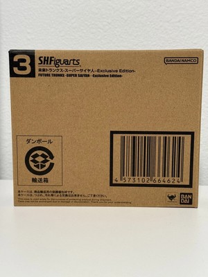 S.H.Figuarts Future Trunks Super Saiyan SDCC 2024 Exclusive Edition New Sealed