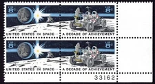 Scott #1435b Space Achievement on Moon Plate Block of 4 Stamps - MNH P#33162 LR