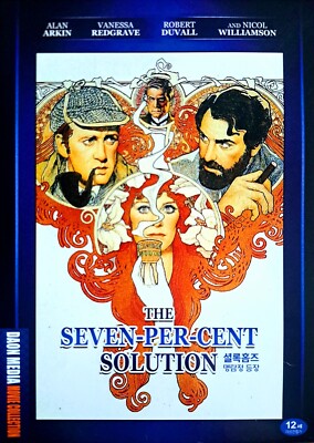 The Seven-Per-Cent Solution (1976) DVD *NEW