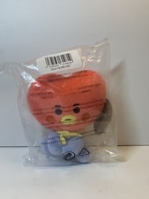 NWT BT21 Tata Line Friends Plushie Plush Doll 6" Rare BTS Official, FAST US SHIP