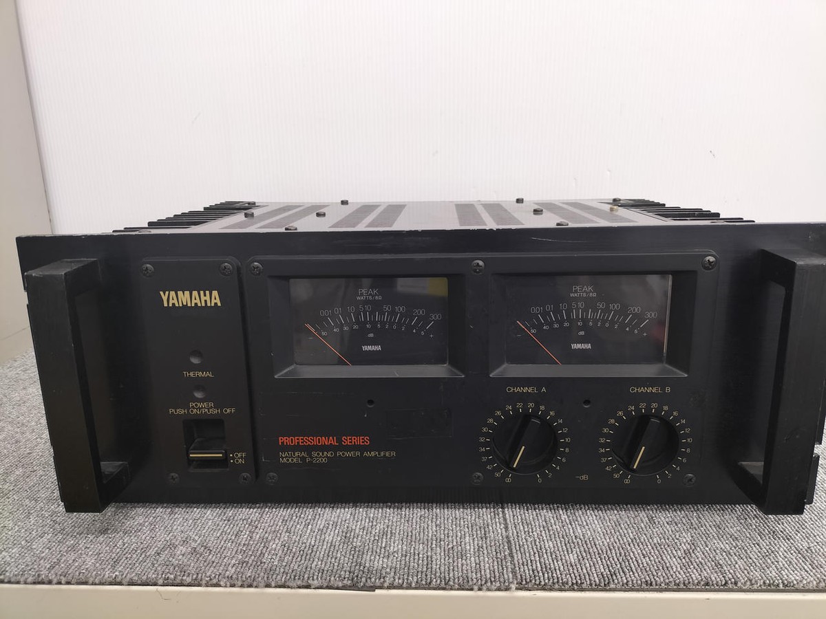 Yamaha P-2200 パワーアンプ 一部難あり P-2200 YAMAHA - 中古オーディオ 高価買取・販売 ハイファイ堂