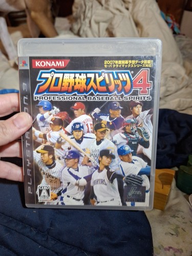 Pro Yakyuu Spirits 2014 Baseball - PS3 - NTSC-J Japon - Complet - Très Bon état