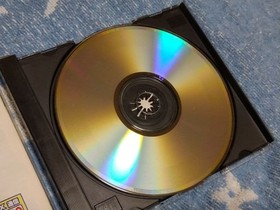 Saturn Rockman 8 Japan JA