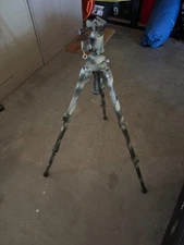 Shadow Tech Compact Carbon Fiber Tripod PIGlite-CF4