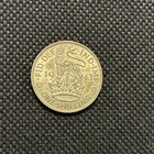Photo of a 1943 George VI Shilling from an eBay sale