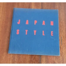 Japan Style Hardcover Book Essays Japanese Culture Art Design Illustrated 1980