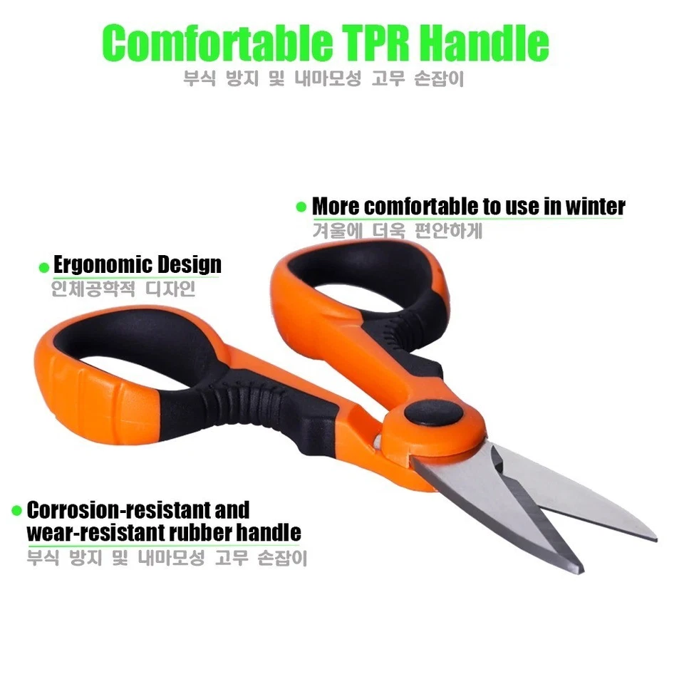 420 Stainless Steel Fishing Scissors Portable Lure Line Cutter Carp Braid Tool - Image 4 of 4